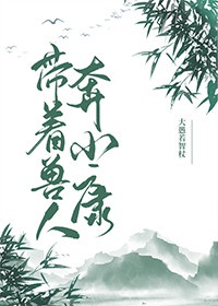 宝贝你又软又湿h