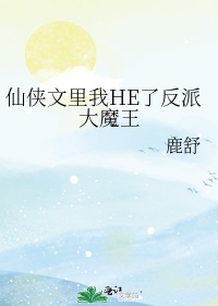 无限升级系统下载