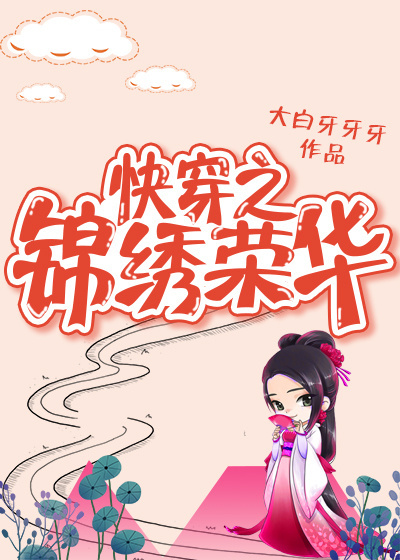 中国美女xxxxⅹxxx