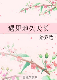 我独自升级漫画免费全集