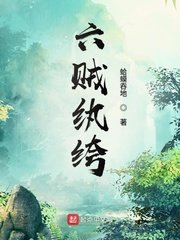 九一影院