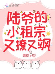 漂亮韩秭秭全集无删减免费