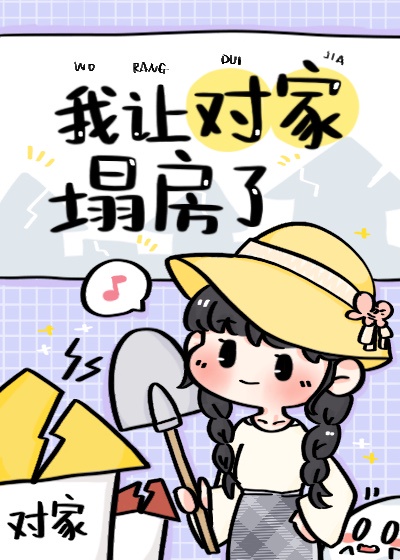 航海王女帝