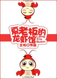 迷欲绑缚3d古装漫画免费