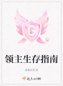 蜜桃磁力搜索器app