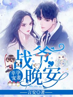 雪中悍刀行青鸟为什么背叛