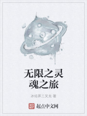 高级教师在线未删减版