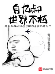 年轻的母亲2免费观看