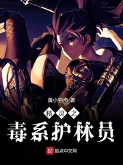 倾辛体院老师完整版