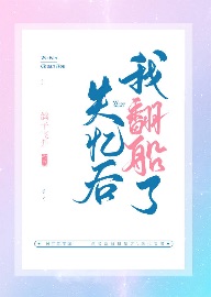 《叶卡捷琳娜大帝》电影