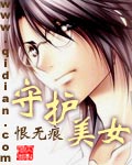 李芬诗雨小军完整版