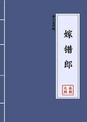 总被男主们滋润h