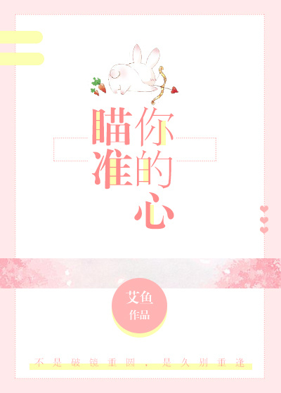 花城图片天官赐福