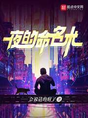 奔跑吧第11季免费观看全集