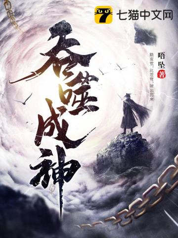 无人在线观看免费高清视频完整版