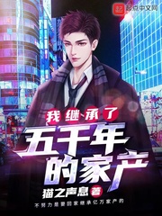 青春创世纪免费观看