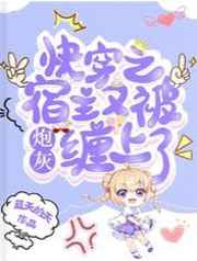 全彩h中文漫画集