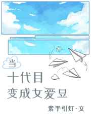 免费成品app软件大全