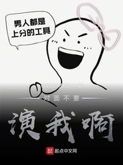 chinasex喷水videos