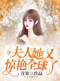 撸大师在线观看