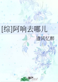 一群女同学把我玩硬了