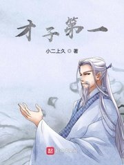 中文字幕の友人北条麻妃