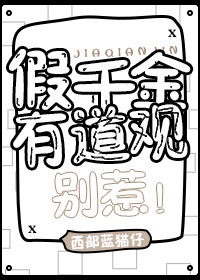 奇漫屋免费漫画