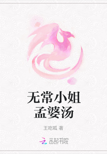 和霸总离婚后我红了[娱乐圈]