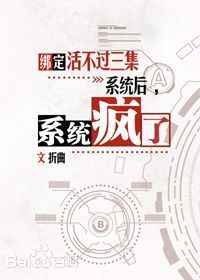 时代夏令营免费观看完整版