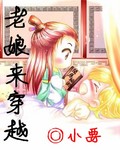 苍月女战士百度云