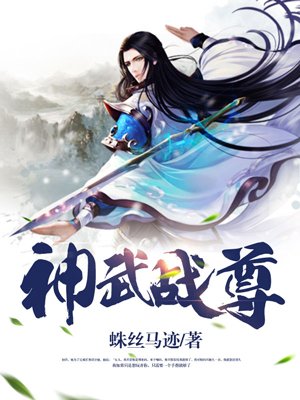 成品漫画免登录去广告版