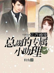 偷看18美女洗澡全过程高清