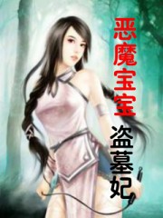 蜜芽.MIYA188.CNN永不失联 51DADOU