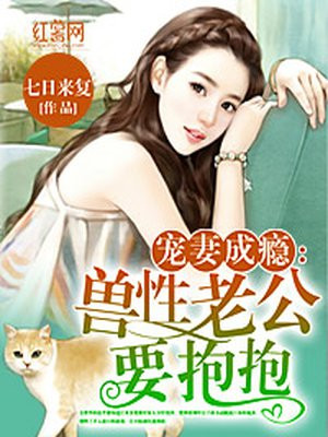 宅门里的女人们