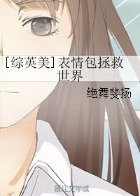 生门纪录片1-13全集免费