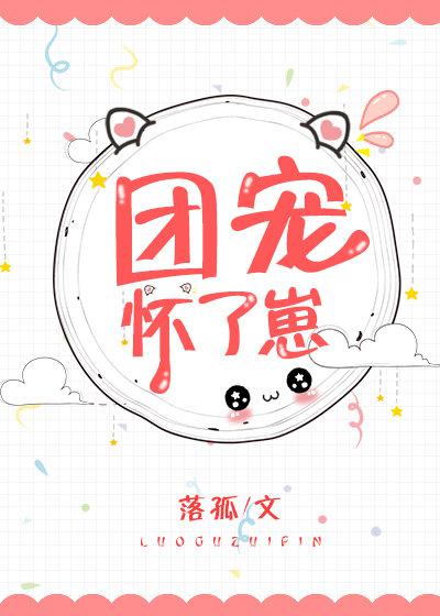 小鸟acom全文阅读