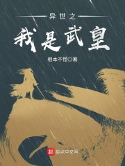 雷神雷伊