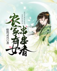 陈若雪体育老师校长14