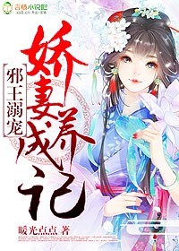 无职转生第2季在线观看