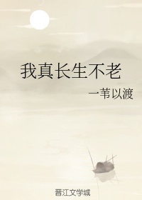 蹂躏是什么意思