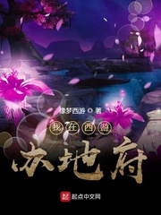 埃及艳后h版2性传奇