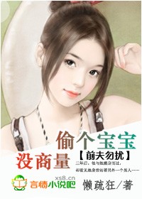 婚姻诊断