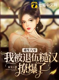 丝袜老女人xxxx