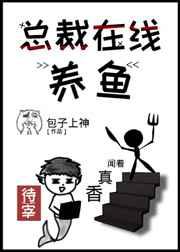 十九天漫画全集免费