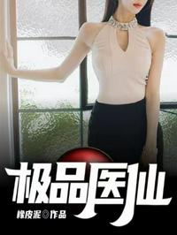 中国女人内谢59xxxxx