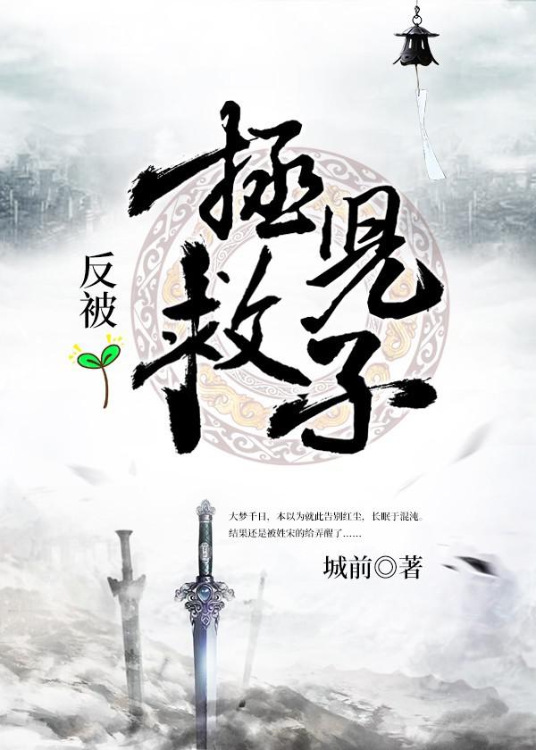 纹身师三不纹