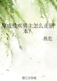 WRITE AS 直播间