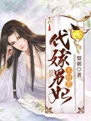 虎白女粉嫩粉嫩18视频