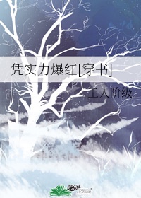 草莓视频IOS无限看-丝瓜IOS苏州晶体