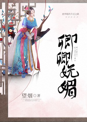 二哈和他的白猫师尊漫画下拉式免费